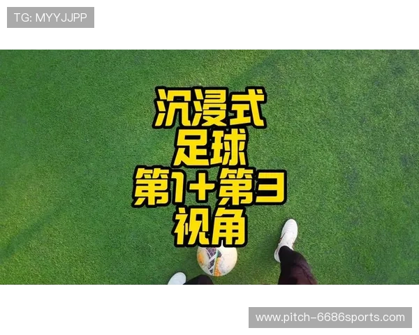 各大球星眼中的中国足球：从崇敬到批评的多维视角解析